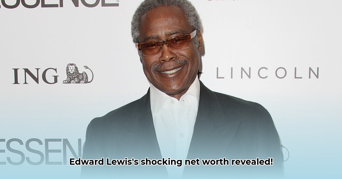 edward-lewis-essence-net-worth
